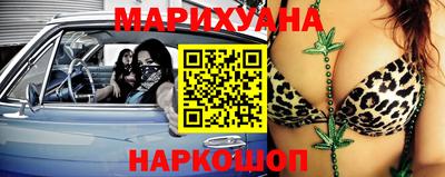 mdpv Балаково