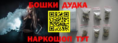 тгк Заволжье