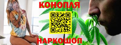 мяу мяу кристалл Заводоуковск