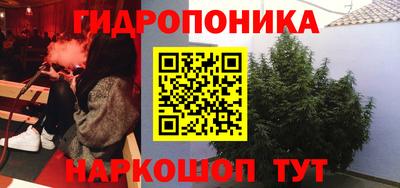 наркотики Жуковский