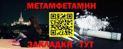 тгк Заволжье
