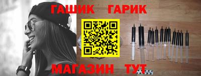 скорость Балашиха