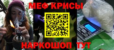 тгк Заволжье