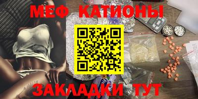 тгк Заволжье