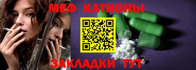 наркотики Жуковский