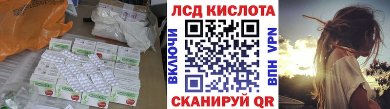 маркетплейс телеграм  как найти   Алапаевск  Лсд 25 экстази кислота 
