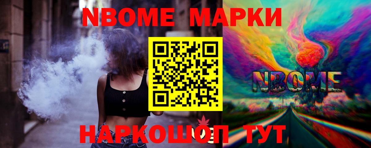 Алапаевск  Лсд 25 экстази ecstasy  Вход с VPN  Лсд 25 экстази кислота 