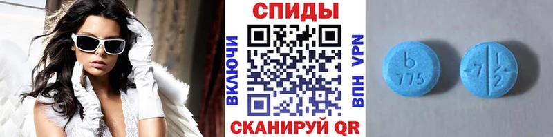 сколько стоит  MEGA онион  Первитин пудра  Алапаевск 