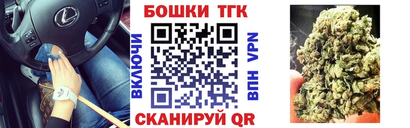 Марихуана марихуана Алапаевск