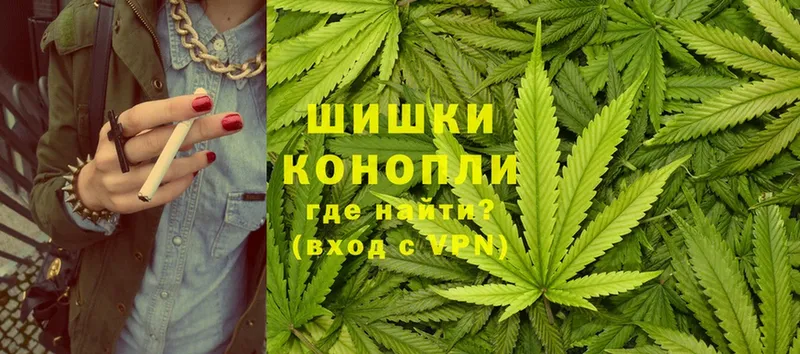 Каннабис THC 21%  Алапаевск 